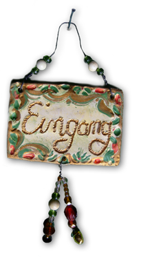 eingang